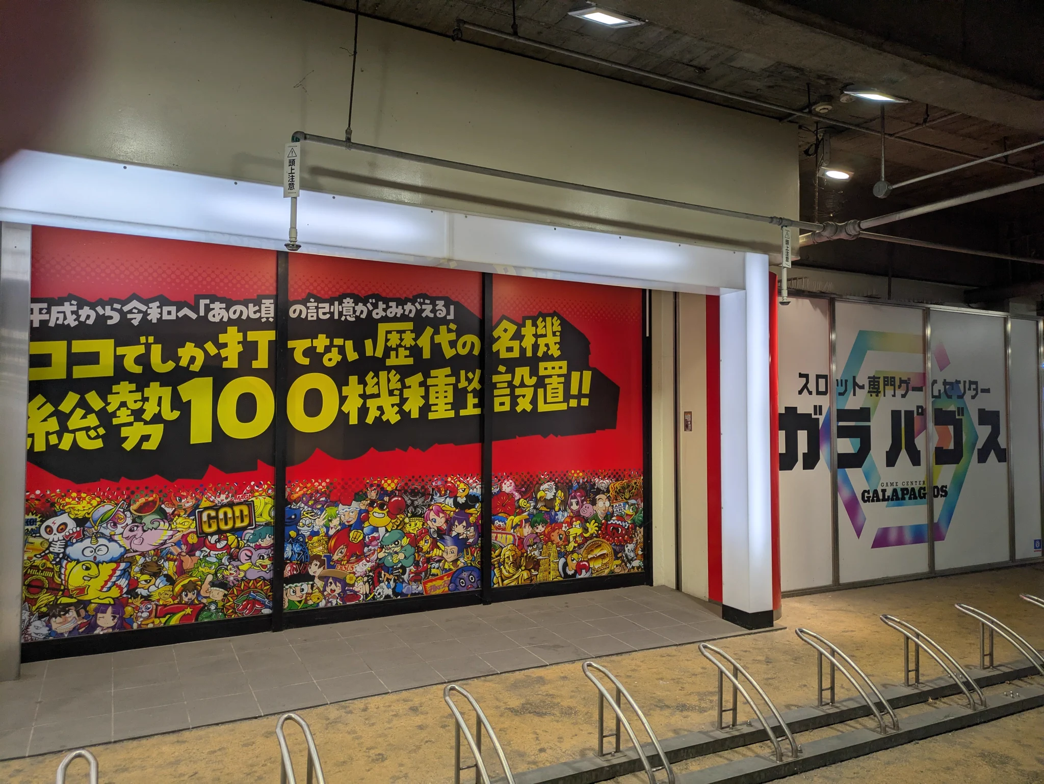 おが on X: 