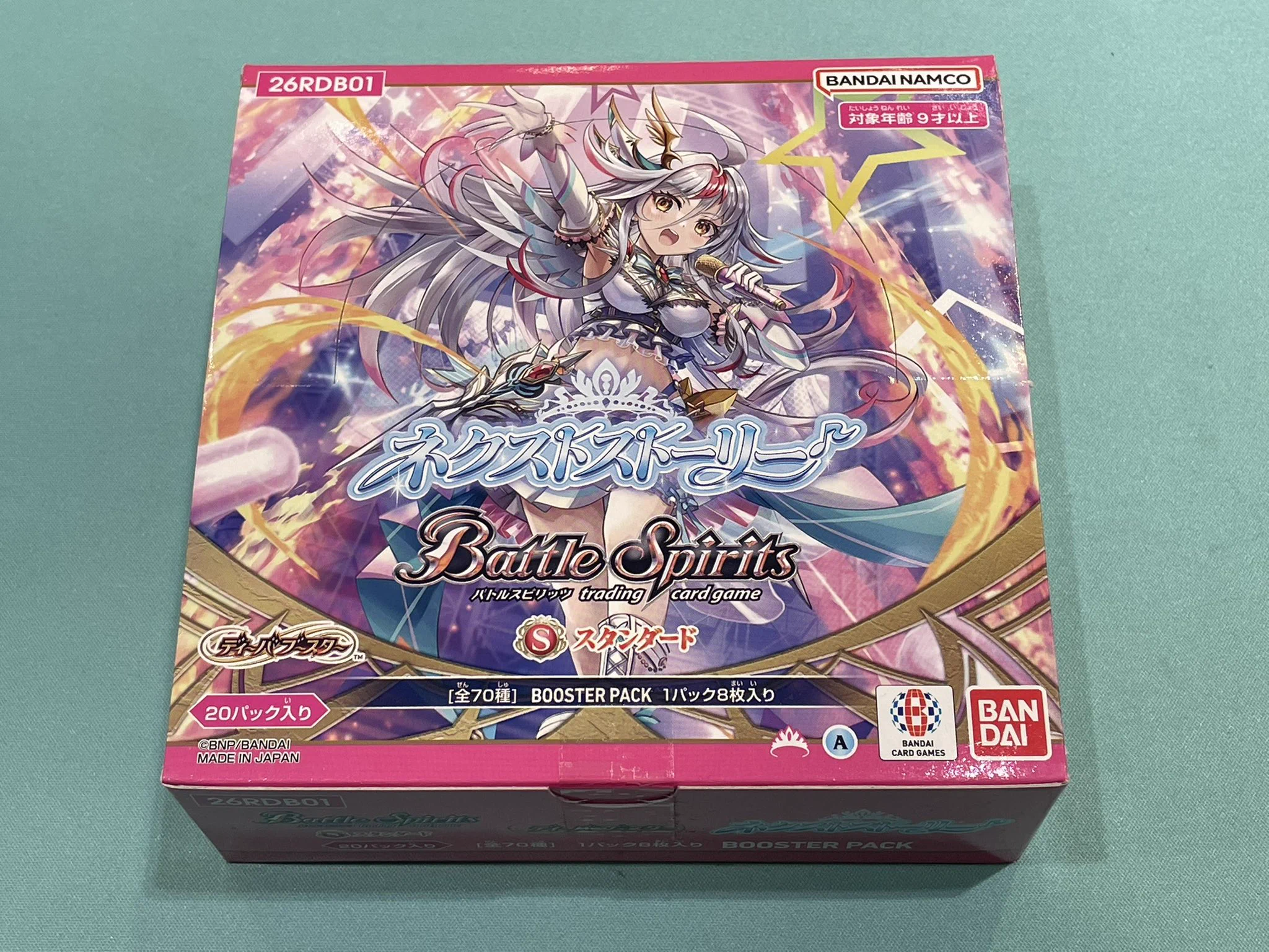 S CARD OASIS伊丹昆陽店 on X: 