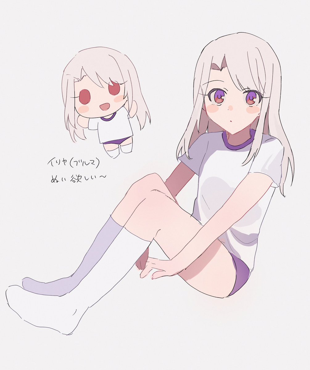 konnno25's tweet photo. イリヤちゃん #fate https://t.co/JtWHACvaya