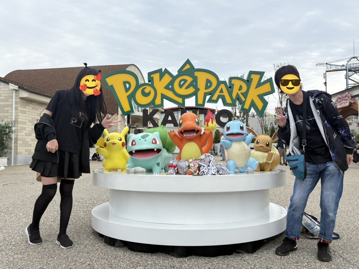 pokemon_huhu's tweet photo. #ポケパークカントー
#ポケパーク
ポケパークカントーまで来ました✨
念願のポケパークまで来たので、楽しみたいです☺️ https://t.co/TH0PtfKY8p