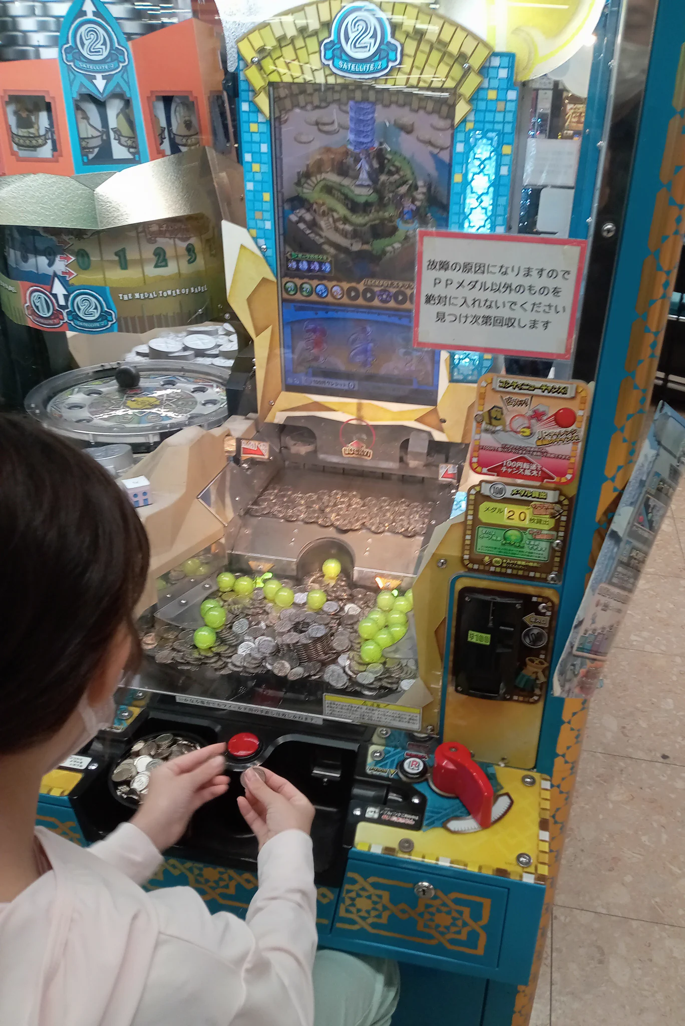 きんちゃん🔰／人ºωº人＼ﾎﾞｸﾄｹｲﾔｸｼﾃｶﾌﾞﾉｾﾝｾｲﾆﾅｯﾃﾖ! on X: 
