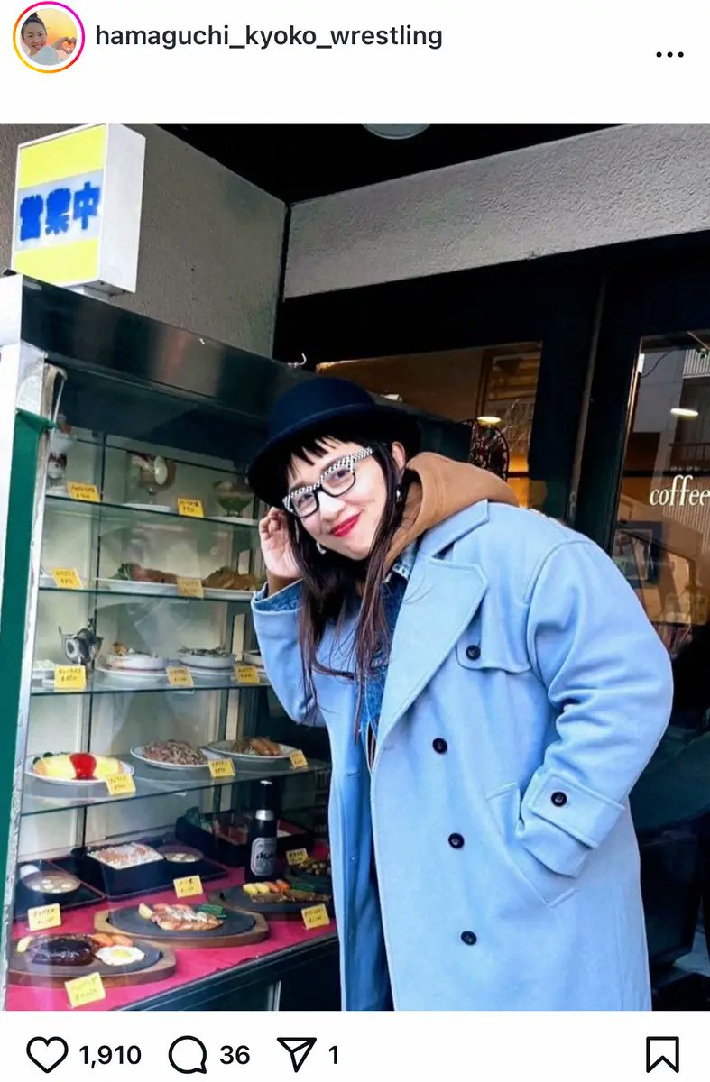 fudwsk's tweet photo. 48歳という年齢にも驚いた
私服の方が断然いい https://t.co/EdvscmY8hh