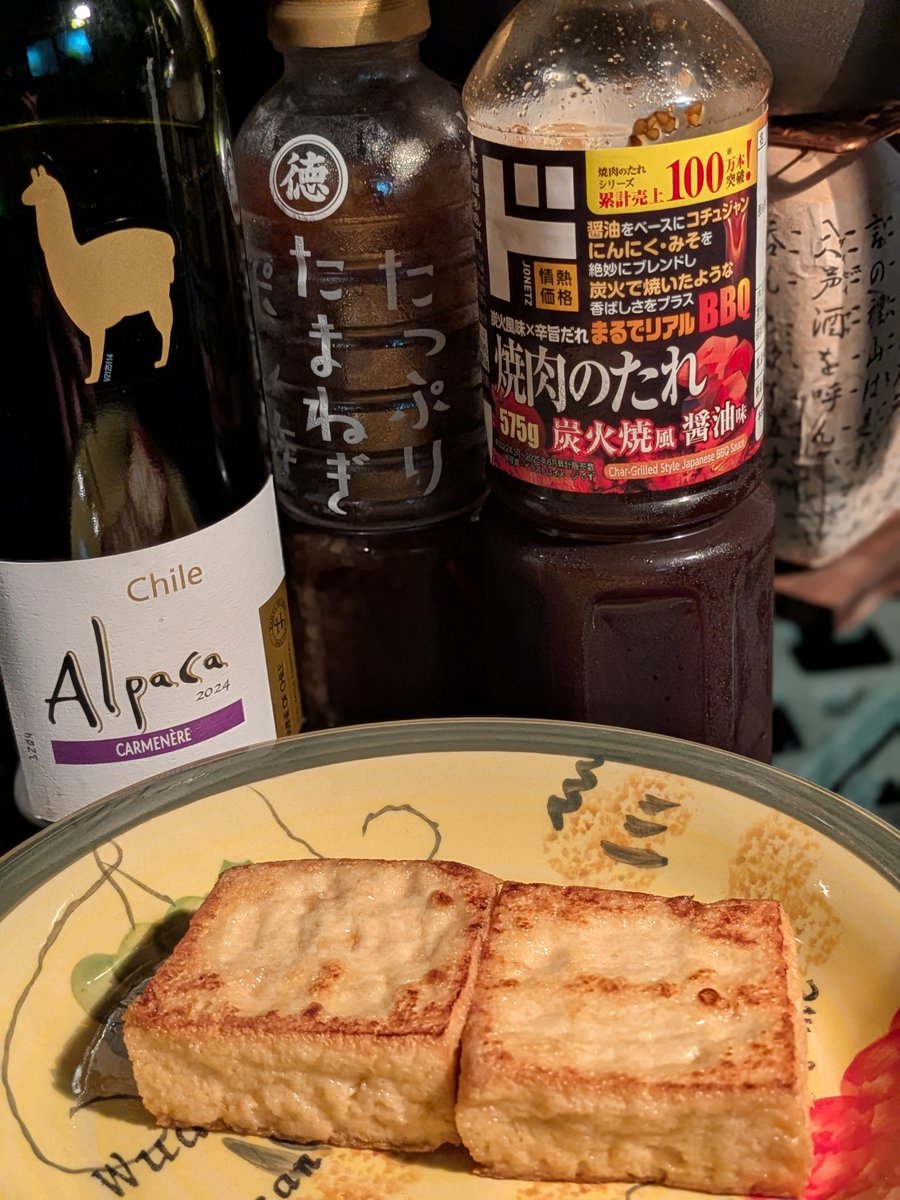 FML_plus's tweet photo. 朝8時から温泉キメて都会の雑踏の疲れをサラッと流して、朝マックほうばりながら地元のスーパーで好きな食材買ってBBQするのがFMLのいちばん贅沢な使い方です😁🌸ってことでOPEN～︎💕︎︎🫶💖🫰 https://t.co/ngNii6ThK0