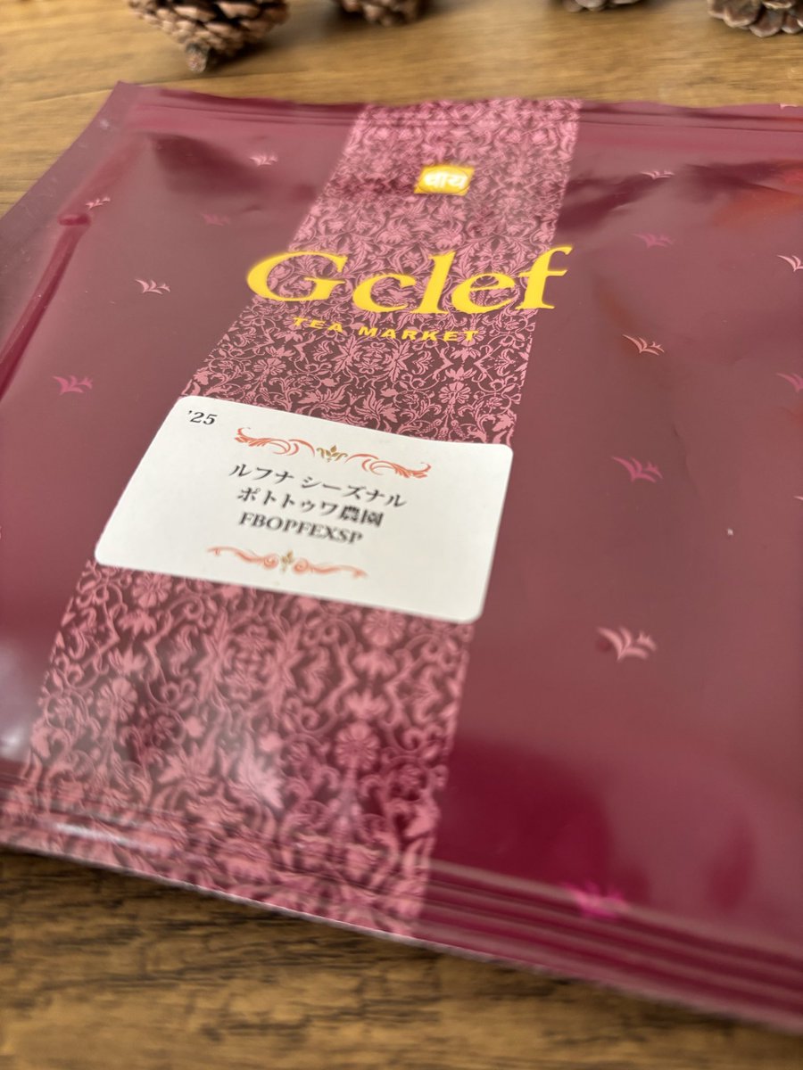 s_victorian's tweet photo. 🫖 TEA Market Gclef ルフナ シーズナル
ポトトゥワ農園 FBOPFEXSP
スリランカ・サバラガムワ州の紅茶
和三盆やラムレーズンに近いノートの
落ち着きのある甘香ばしさ
葉々屋の全粒粉スコーンを添えて
いちじくジャムがジューシーで
美味しい♪
#紅茶
#teatime
#木漏れ日のお茶会
#茶好連 https://t.co/1TzgBRa7bI