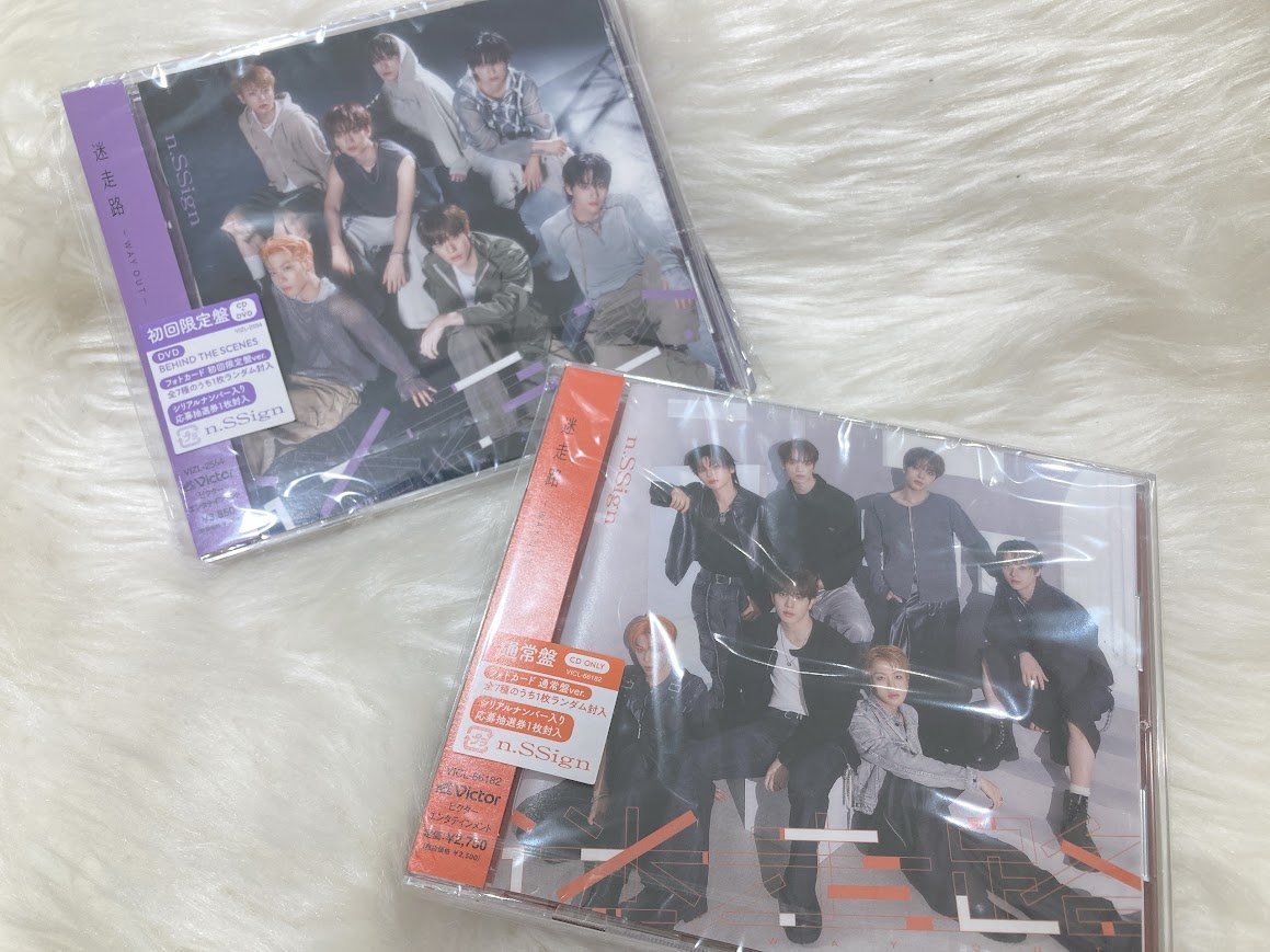 animateIS's tweet photo. 🌟 #nSSign 商品情報🌟

Japan 1st Mini Album 
迷走路 -WAY OUT-
絶賛販売中です！

🎁封入特典 
「メンバーオフラインイベント」｢スペシャルプレゼント企画」に応募できるシリアルナンバー入り応募抽選券

是非チェックしてみてください！

#엔싸인 #迷走路_WAY_OUT #DANCE_ON_THE_EARTH https://t.co/2SDEVw0rPa