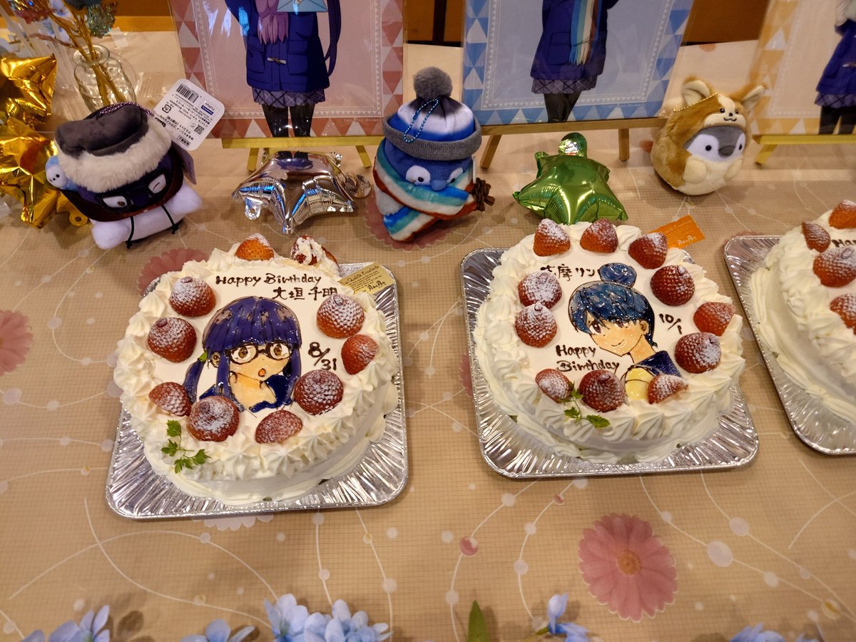 mtzk_'s tweet photo. 志摩リン・大垣千明・斉藤恵那誕生日会。革製千明ブックマーカー当たった。話してたらケーキ食えず😭 #ゆるキャン #ゆるキャンΔ https://t.co/a7KeoYfOXu