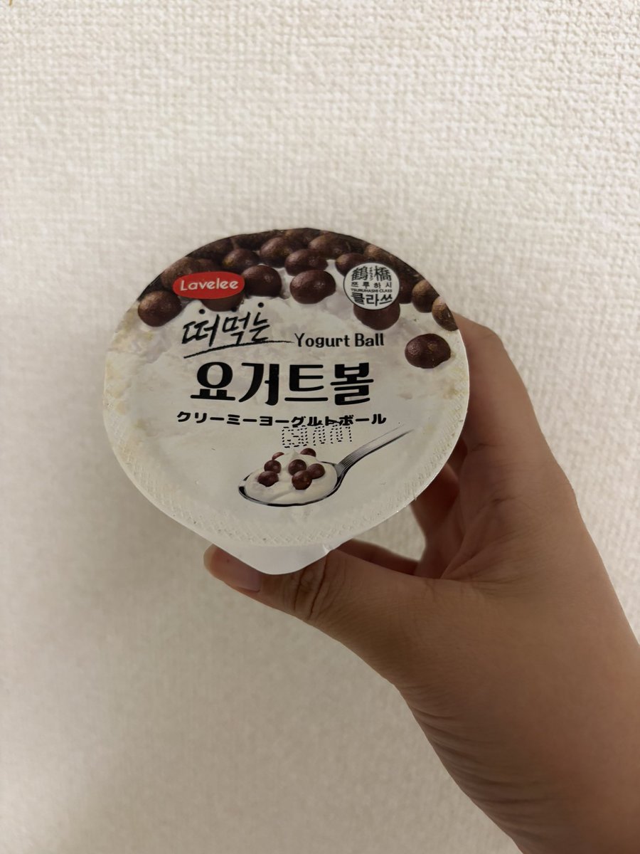 celipe8's tweet photo. おはようございます(  ¯꒳​¯ )ᐝ
昨日食べたこれがとっても美味しかったです！ https://t.co/iWy6ALUc68