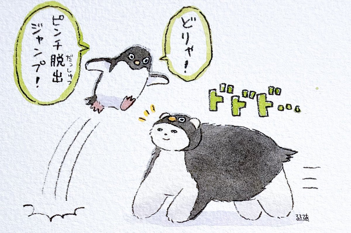 k_r_r_l_l_'s tweet photo. アデリーさん、ジャンプ力ある https://t.co/7TPuvfGLH0