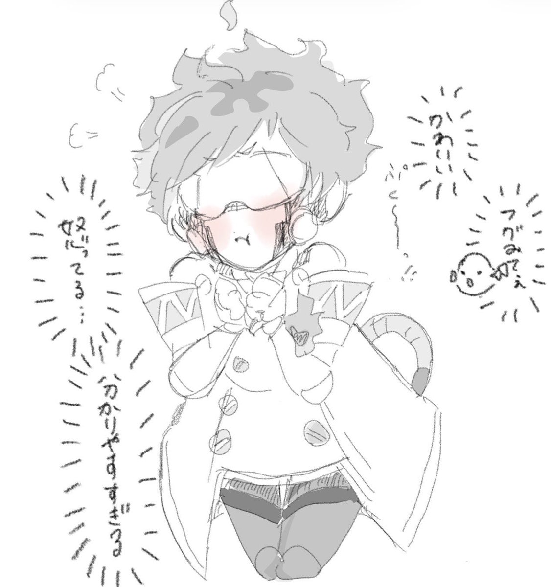 mememememe518's tweet photo. おこ‼️ https://t.co/1qPMeh6oT5