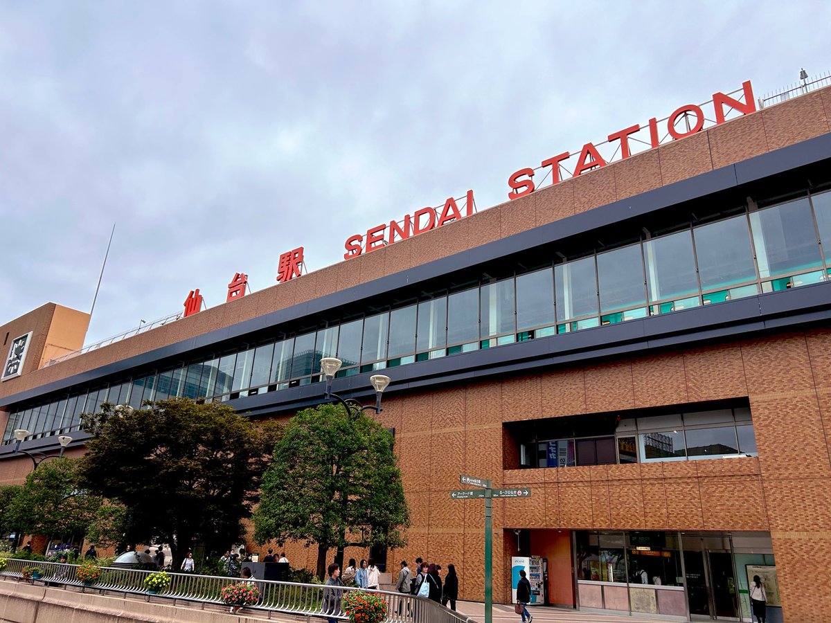 Riii5722's tweet photo. 仙台着いたよーー！！！😭😭😭
ただいま仙台ーーー！！！😭😭😭
仙台ちょっと寒いな🥶

#ベガサポホーム遠征 https://t.co/HKxAtqEsX2