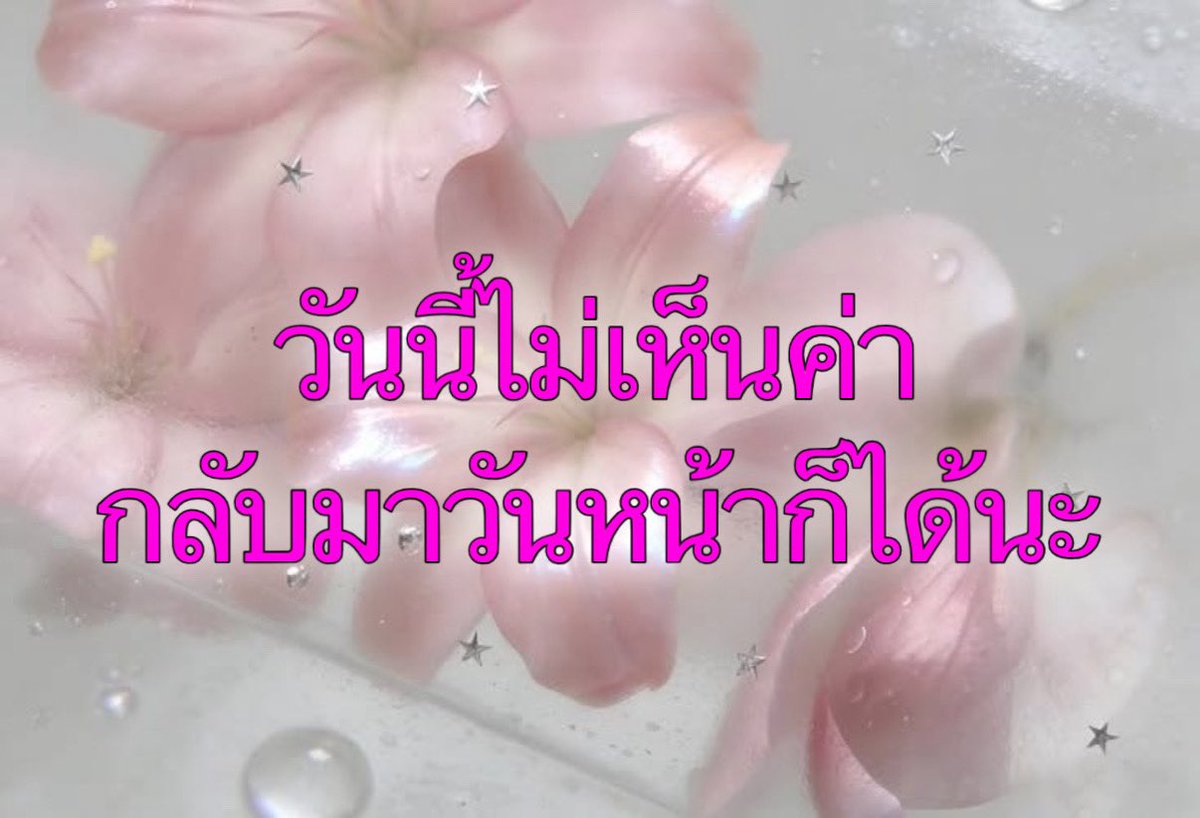 decemberrsn's tweet photo. https://t.co/zj5PT7sxLI