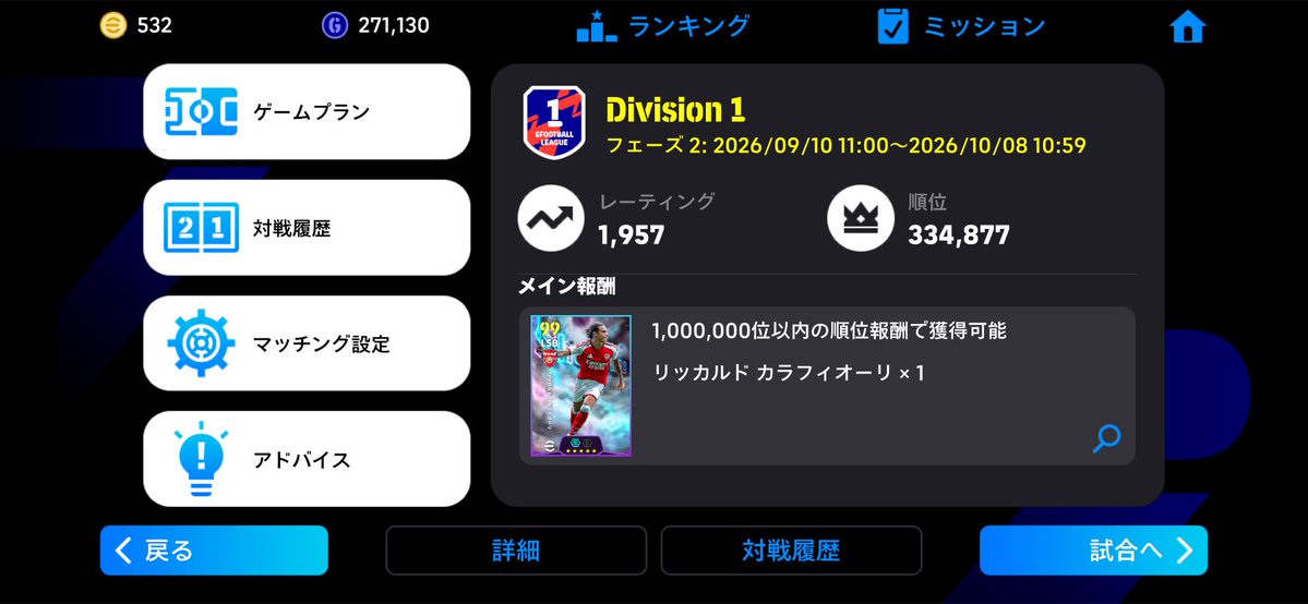 deech141's tweet photo. これもしや2000必要か？ https://t.co/FMUHTgT663