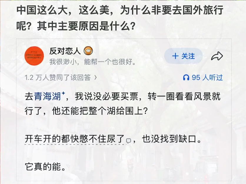 哈哈哥 的图片 1