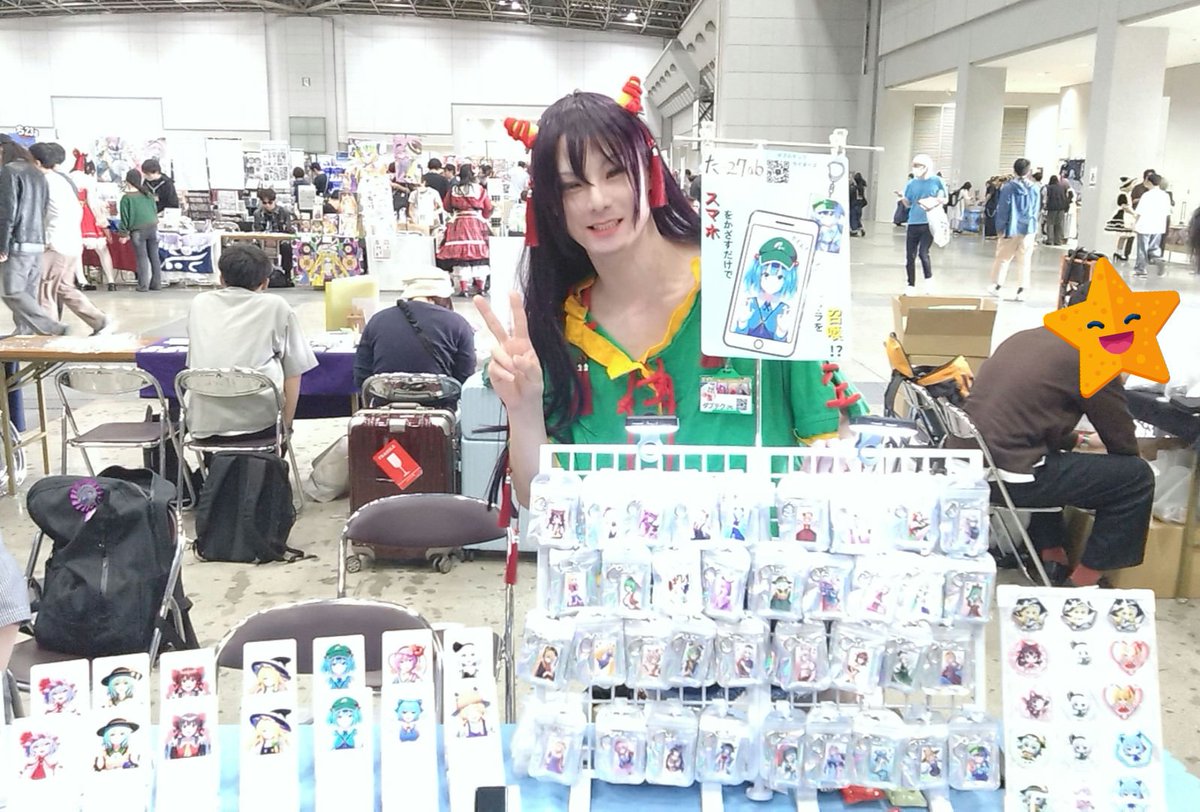 riders0418's tweet photo. 秋例大祭13、設営＆コスプレ完了した🎉
「た-27ab」にいるのでぜひとも見にきてくだーい！
#秋季博麗神社例大祭 https://t.co/b1OJHc8W1N