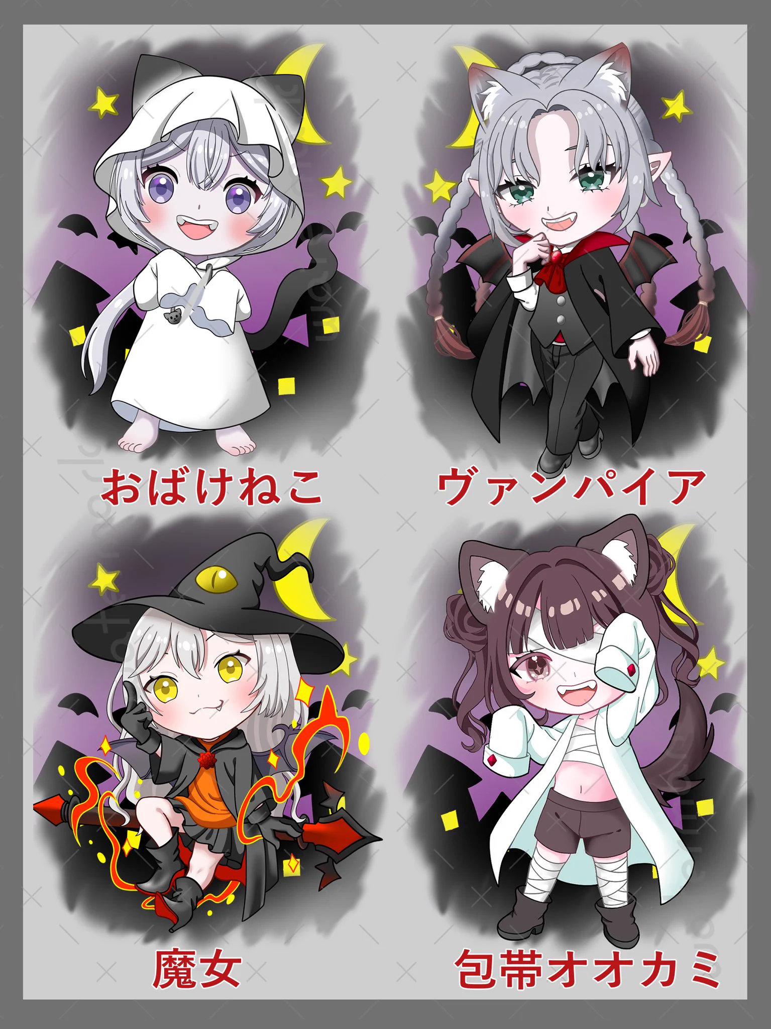 さ*か様 幼SD ハロウィン 衣装 ペア 時雨あめ🔆☔🌈@リフレッシュ中 on X: 