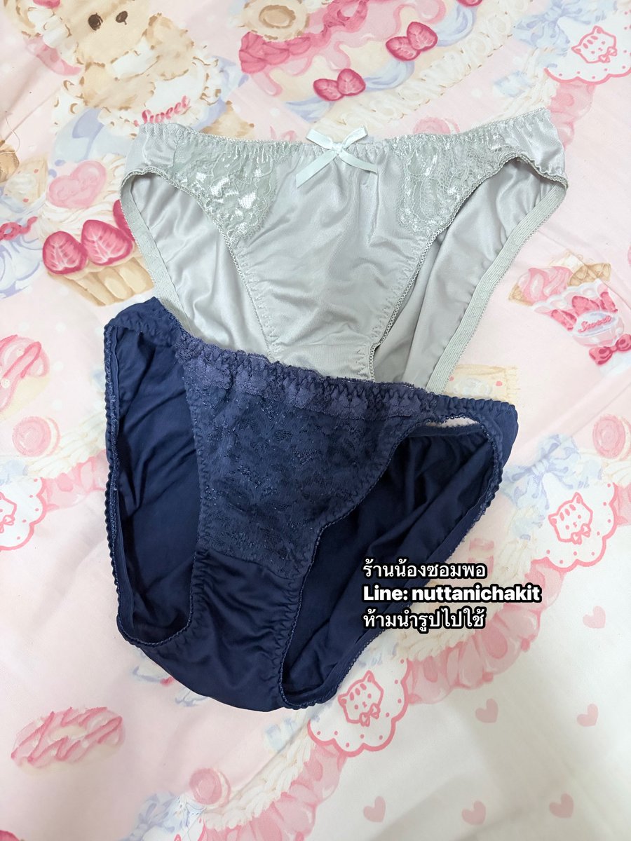 NewNuttanicha's tweet photo. 2 ตัว 200 ส่งฟรี
Line: nuttanichakit 
#กางเกงในบ้านๆ #กางเกงในใช้แล้ว #กางเกงในไม่ซัก #กางเกงในใส่แล้ว #กกนมือสอง #สายดม https://t.co/1JxR06M9QD