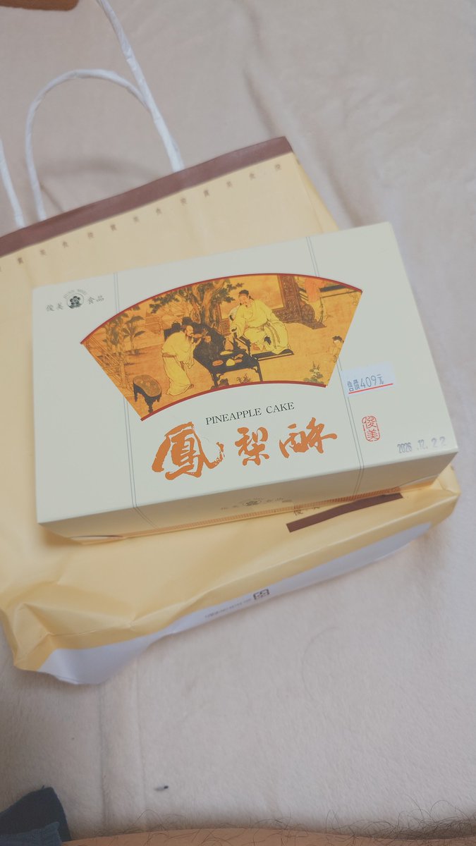 hetanari's tweet photo. 帰宅！くそ疲れた
勢いで行くの決めたはいいけど完全な準備と情報不足
久々にがおちゃんと話せたし濃いこがここ摂取できたし台湾楽しかったし大満足ではあるが次があればもうちょっと上手く立ち回りたい
入国審査あんな並ぶんだなぁ
#こがここ
#古賀葵
#小原好美 https://t.co/a66KdnziQT