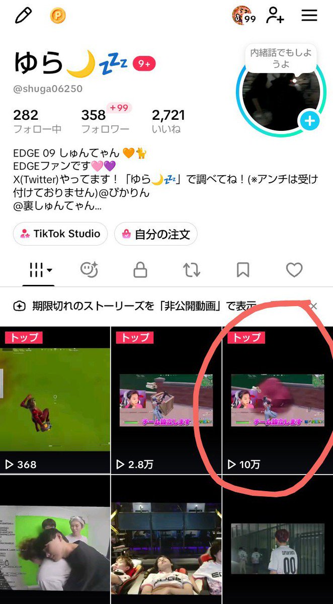 risafhc's tweet photo. みんな沢山見てくれてありがとうございます！🍀🌙
まだ見てない方はいいね・フォローお願いします！！ https://t.co/nvmWzEC0gI