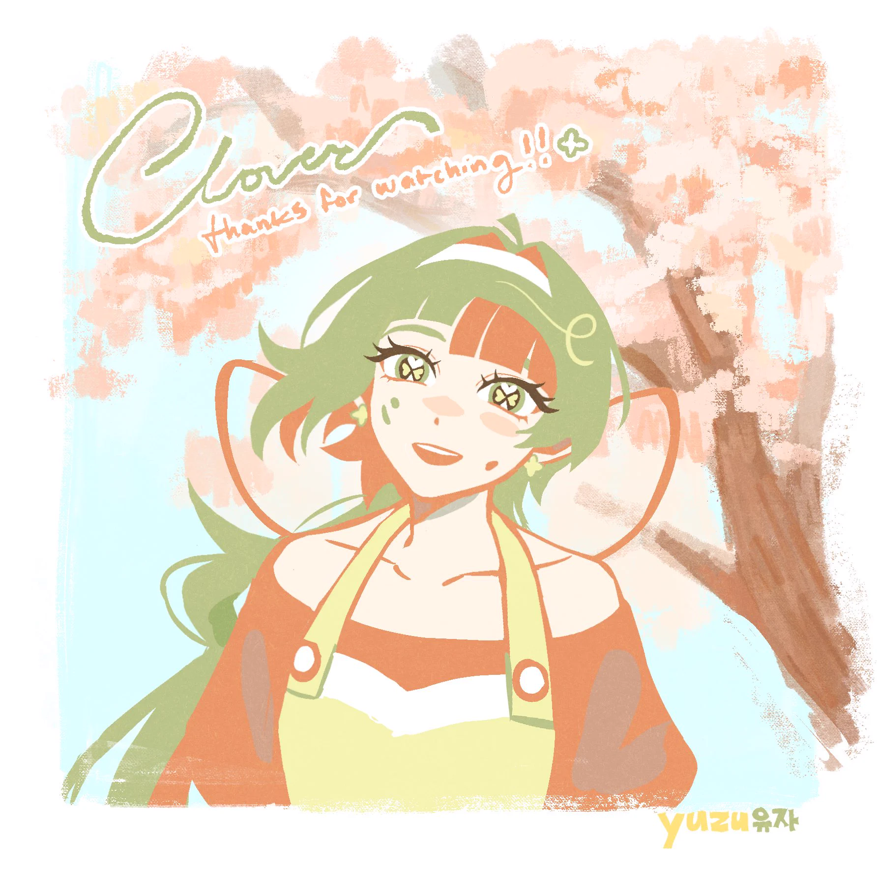 yuzu유자 (@yuja1227) / X
