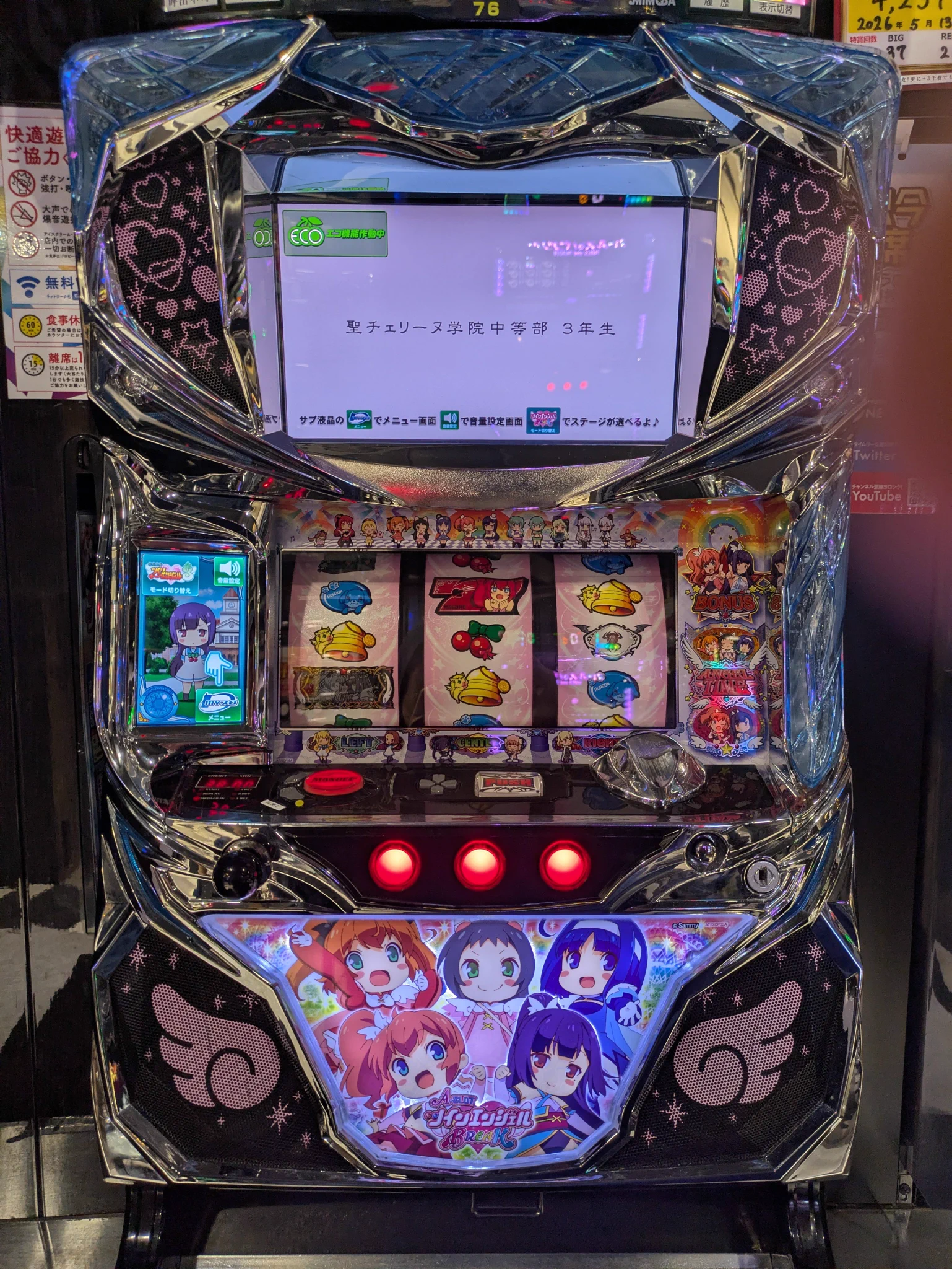 おが on X: 