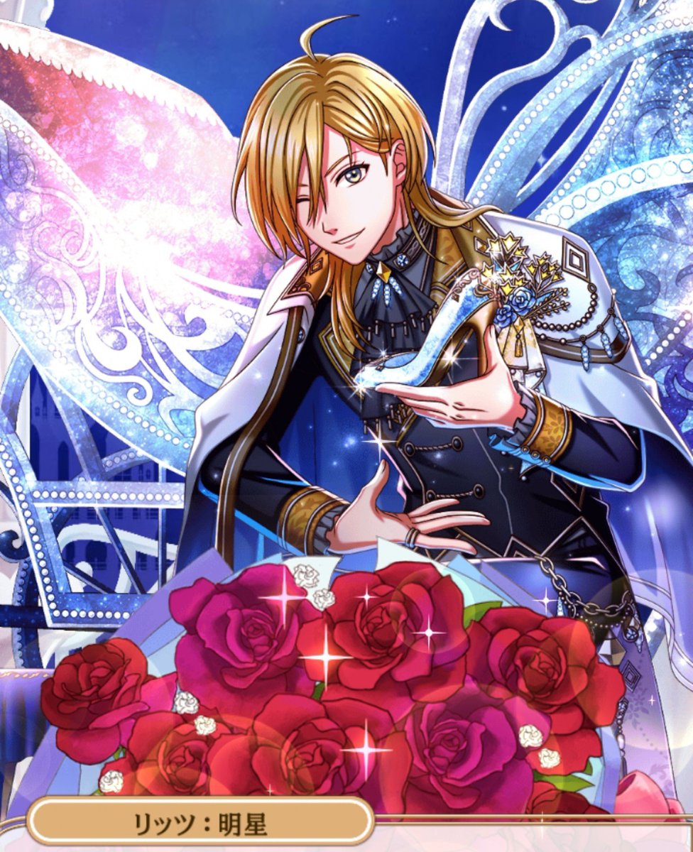 enax74's tweet photo. 今年も💙とてもかわいいアイドルちゃん🎹💙と💛かっこいい素敵な王子様⚡️💛におめでとうをいただきました。Twitterの仕様で表示のされ方が変になってるけれども。 https://t.co/ydcxbGxni6