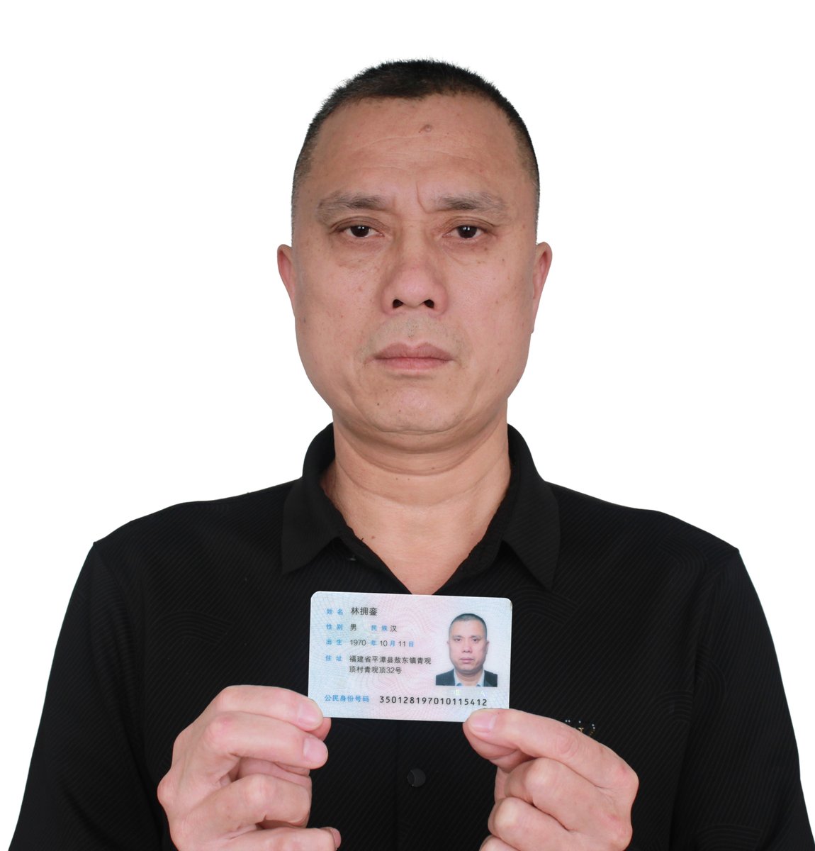 linshihui2024's tweet photo. @cnni Real‑name report: Lin Xinluan, ex‑head Fuzhou Ocean &amp; Fishery Bureau, abused power for rent‑seeking, official‑business collusion, misappropriated state funds &amp; illegal approvals. Suspected of serious disciplinary, duty‑related &amp; criminal offenses. Urge authorities to investigate. https://t.co/kpQ2ajjzUr