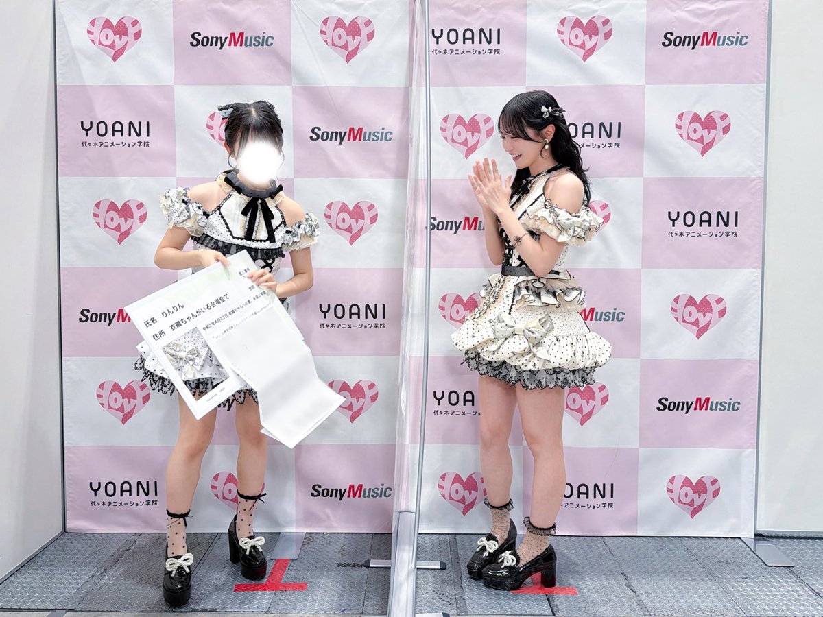 ionyan_ri's tweet photo. 全部読みたいって言って、私が床に置いてるときもずっと読んでくれていて、可愛くて大好きすぎて泣く(その場では泣かずに耐えました︎；；) https://t.co/FlVEIaGqO6