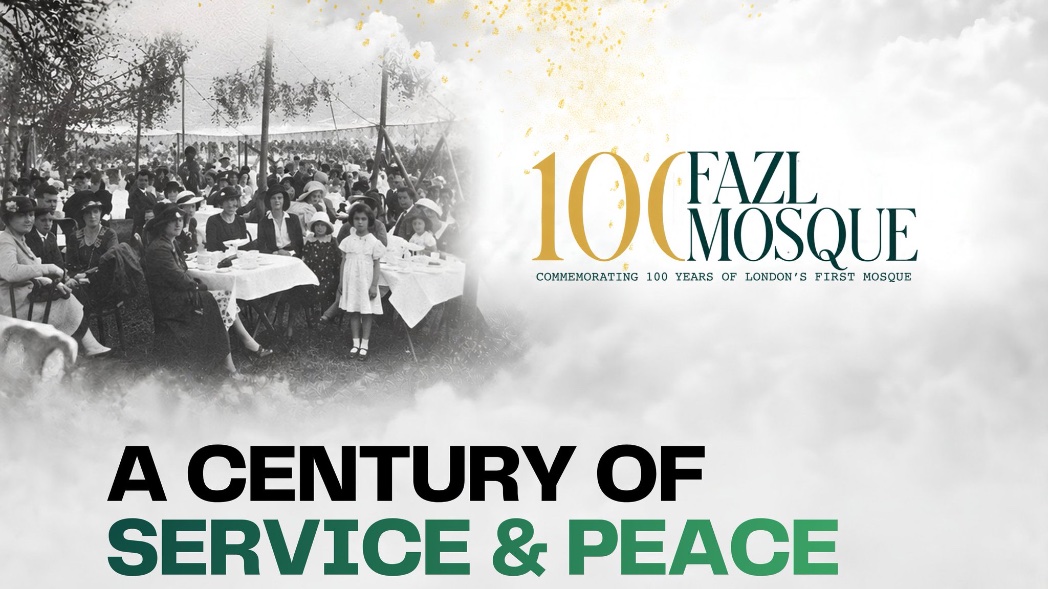 ShakilAhmadButt's tweet photo. Thank @SeemaMalhotra1 and @MayorofEaling
so much for coming to #FazlMosque centenary reception (1926 -2026) at Darussalam mosque Southall.
Your attendance made the occasion truly special and we are honoured to have had you join us.
#FazlMosque100
#LondonfirstMosque https://t.co/oSyFDjh9rq