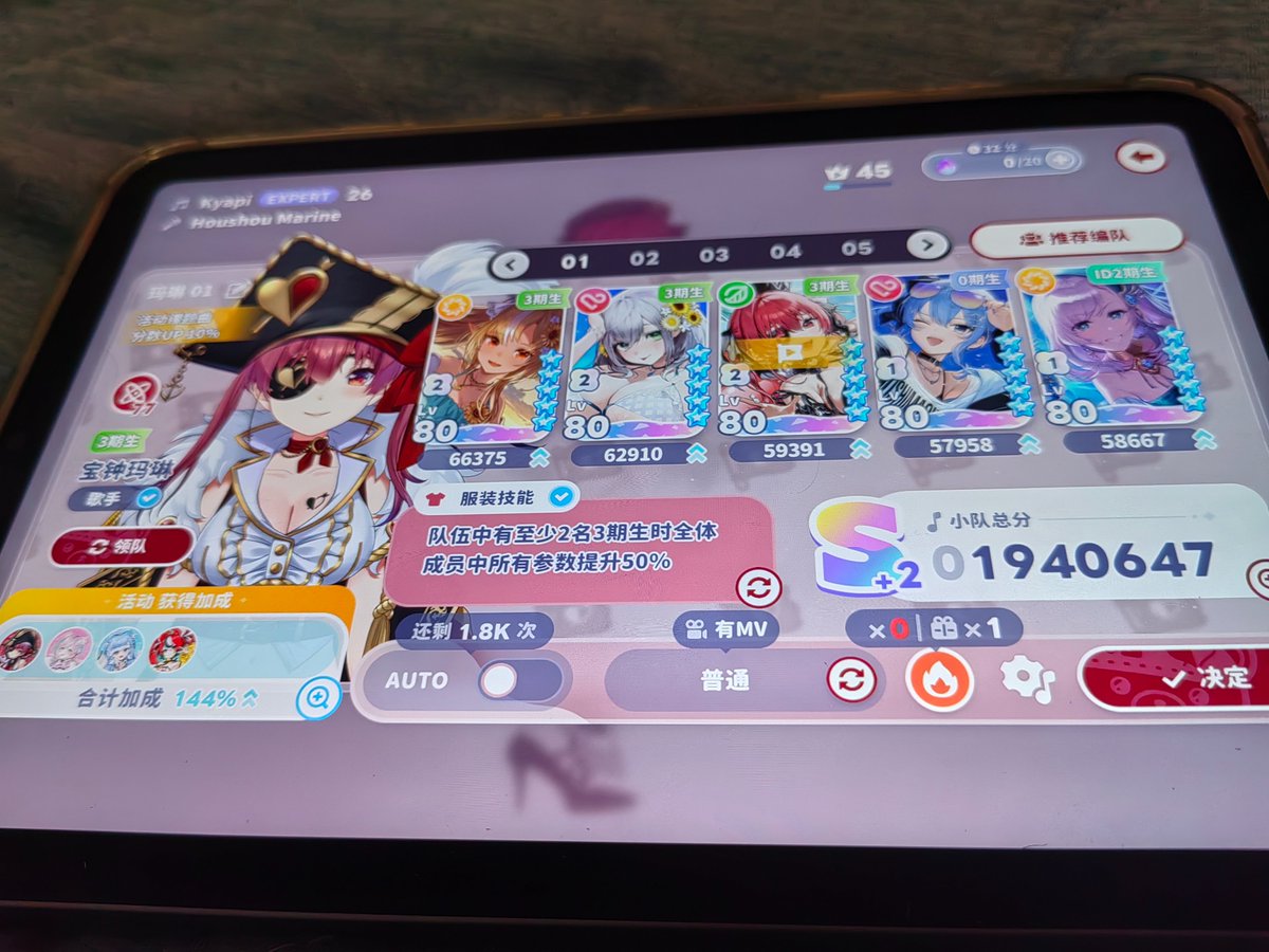 longlingoo's tweet photo. 326万… 絶対きゃぴのドリームクラスを取って見せる https://t.co/SR9C8JTMQT
