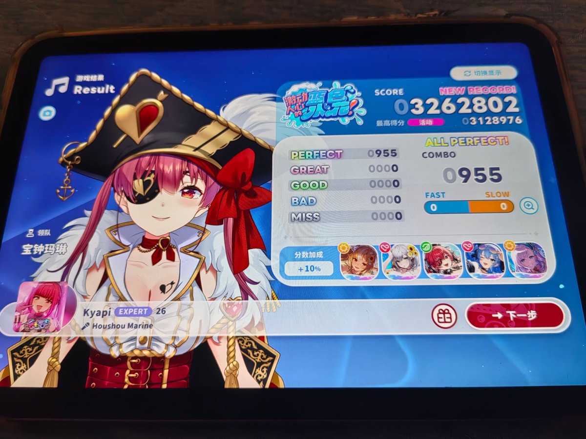 longlingoo's tweet photo. 326万… 絶対きゃぴのドリームクラスを取って見せる https://t.co/SR9C8JTMQT