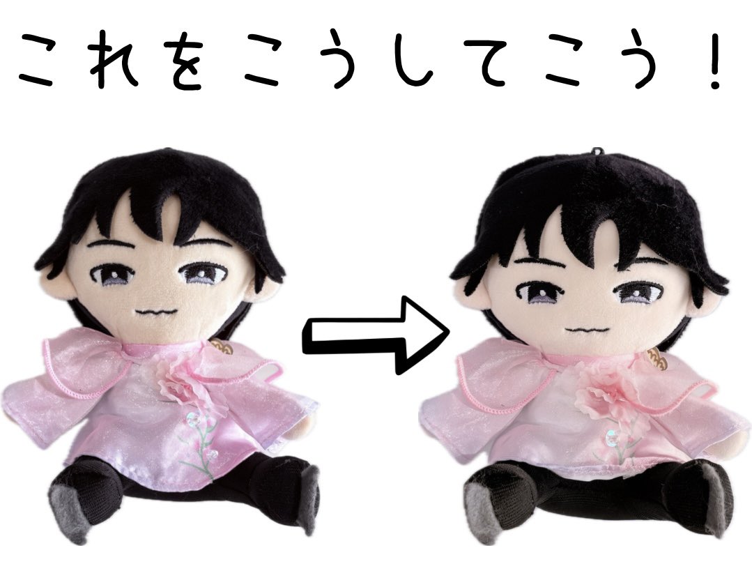 justapapercup's tweet photo. みんなたち…聞こえますか…いま… あなたの心に…直接…語りかけています… 選びに選んだはずの…ぬいが…なんか…違って見えてきたあなた…諦めないで…ぬいは…揉むもの…そうです…ぬいは揉んだら…ドカイケにも…ちいかわにも…なるの… https://t.co/g0F9L8qE4R