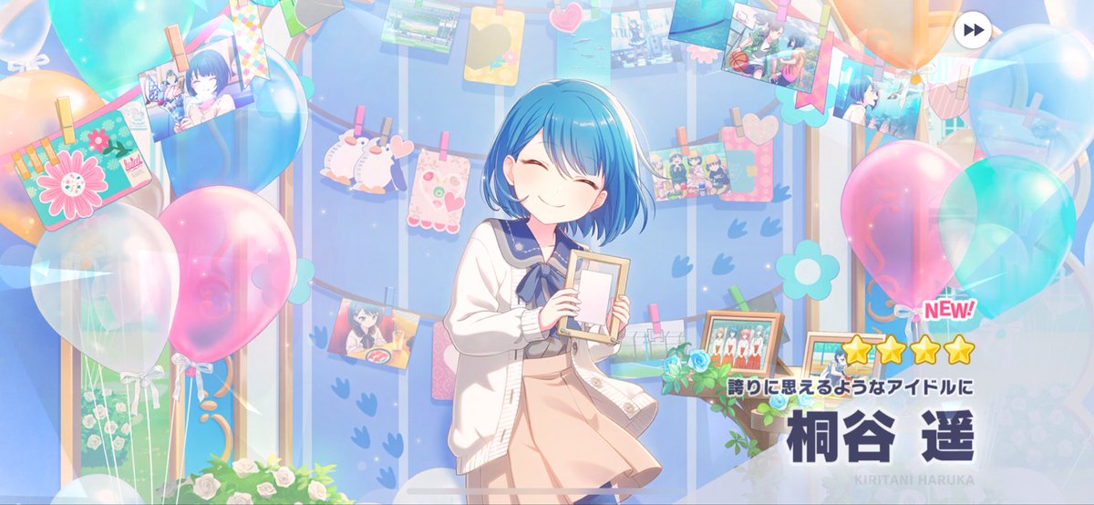 klrby21's tweet photo. あのー…有償単発クリスタル君、
仕事してくれたのは嬉しいけど、もっと早くに来てほしかった…
(※なお、杏はセレクトしてないすり抜け分)【プロセカの話】 https://t.co/THPUm1FtoS