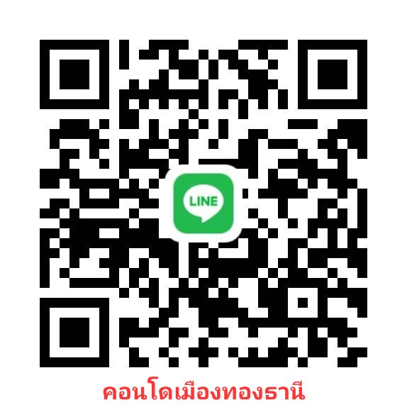 Margarette2q's tweet photo. 🪷 หาพี่ๆ ใจดีช่วยค่าห้อง 1 ใบเทาค่ะ
 แถวเมืองทองธานี ปากเกร็ด
#เมืองทอง #หาค่าขนม #นนทบุรี https://t.co/6cpFCdLxjn