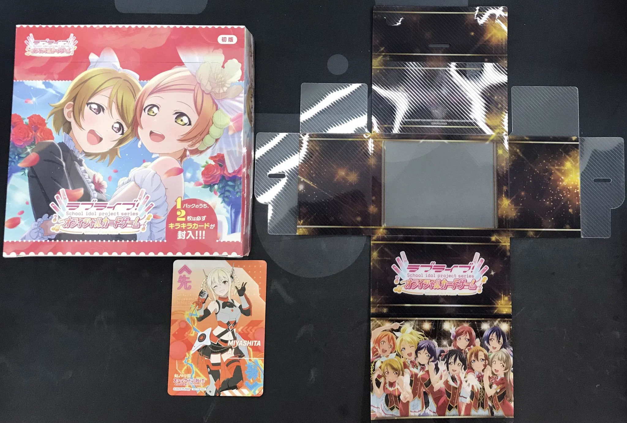 超希少 ラブライブ μ's デッキケース 新品 未開封 9個セット カードラボなんば店@新規スタッフ募集中♪ on X: 