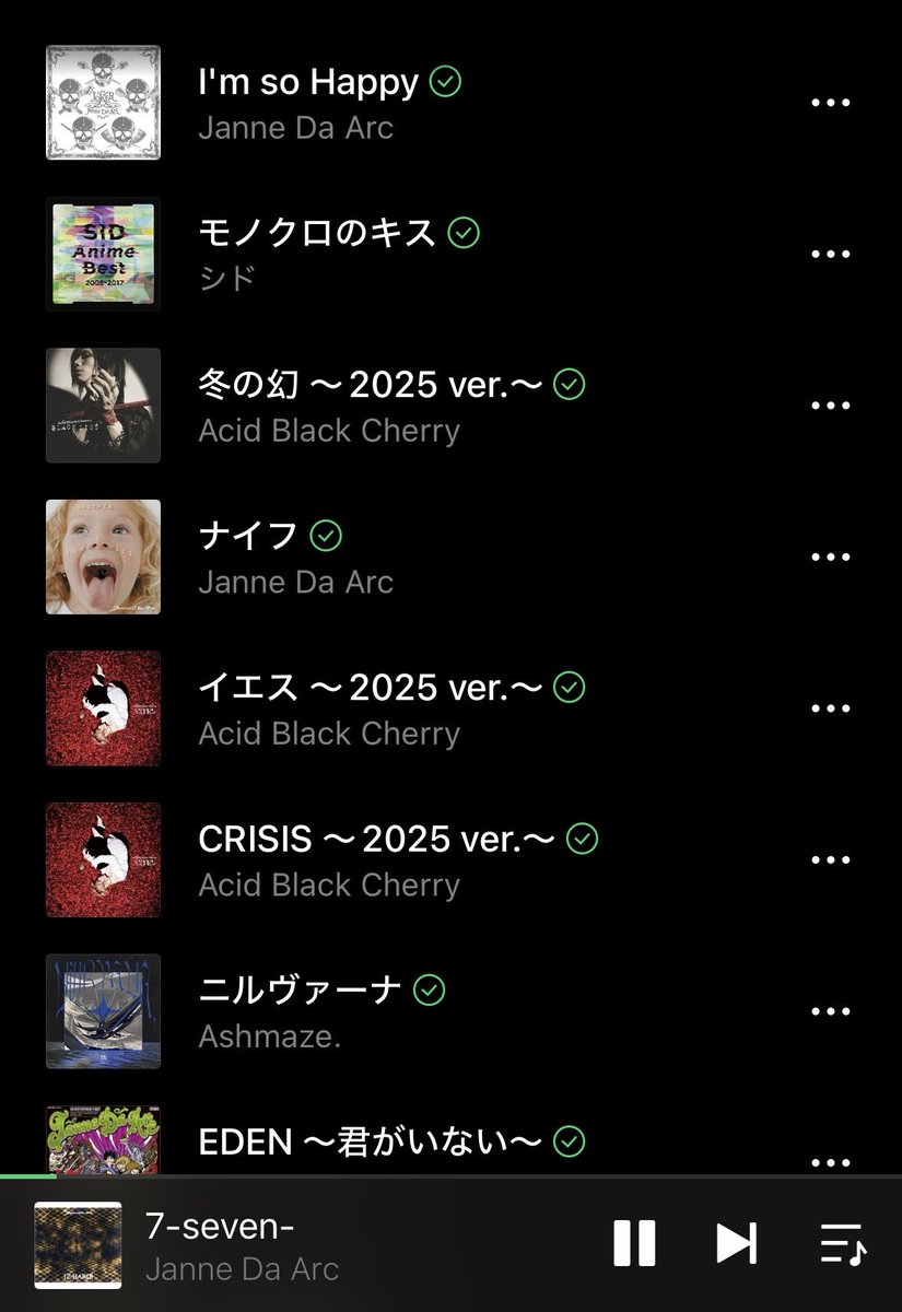 nuqvx_'s tweet photo. ちゃんと吹っ切れたと思っても自分の曲の趣味が変わりすぎててまた思い出す https://t.co/gdz0NGdLlJ