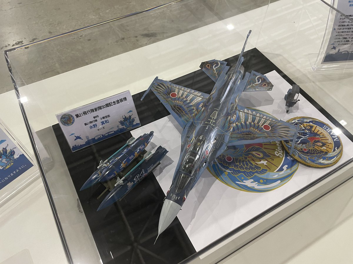 yokko001's tweet photo. スペマと大曲方面の渋滞

#松島基地航空祭2026 https://t.co/ki4PpMRAuu