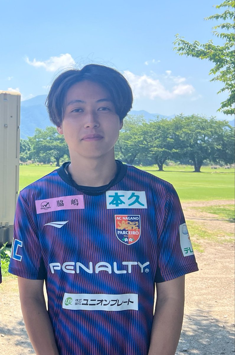 poohkumanopooh's tweet photo. 先日西京極で薬師田くんに、パルセイロの森田くんに4番ユニ買ったこと伝えたら「🐴サポなんですね。それ（薬師田ユニ）やめといた方がいいですよ( ･᷄ㅂ･᷅ )」って言われたよ🥺
って報告しておきました😂

２枚目の森田くんの腕の傷は、昔薬師田くんに付けられたものらしいです😳
#いつかのリバフロ https://t.co/Svo9KRDTXf