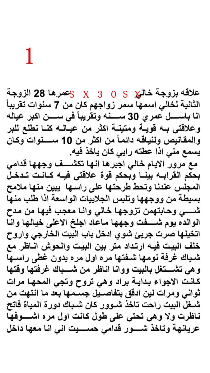 sx30sx's tweet photo. https://t.co/WXpnQBW3it
