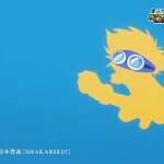 Photo by Digimon Perfect Shots (@DigiPerfectShot)