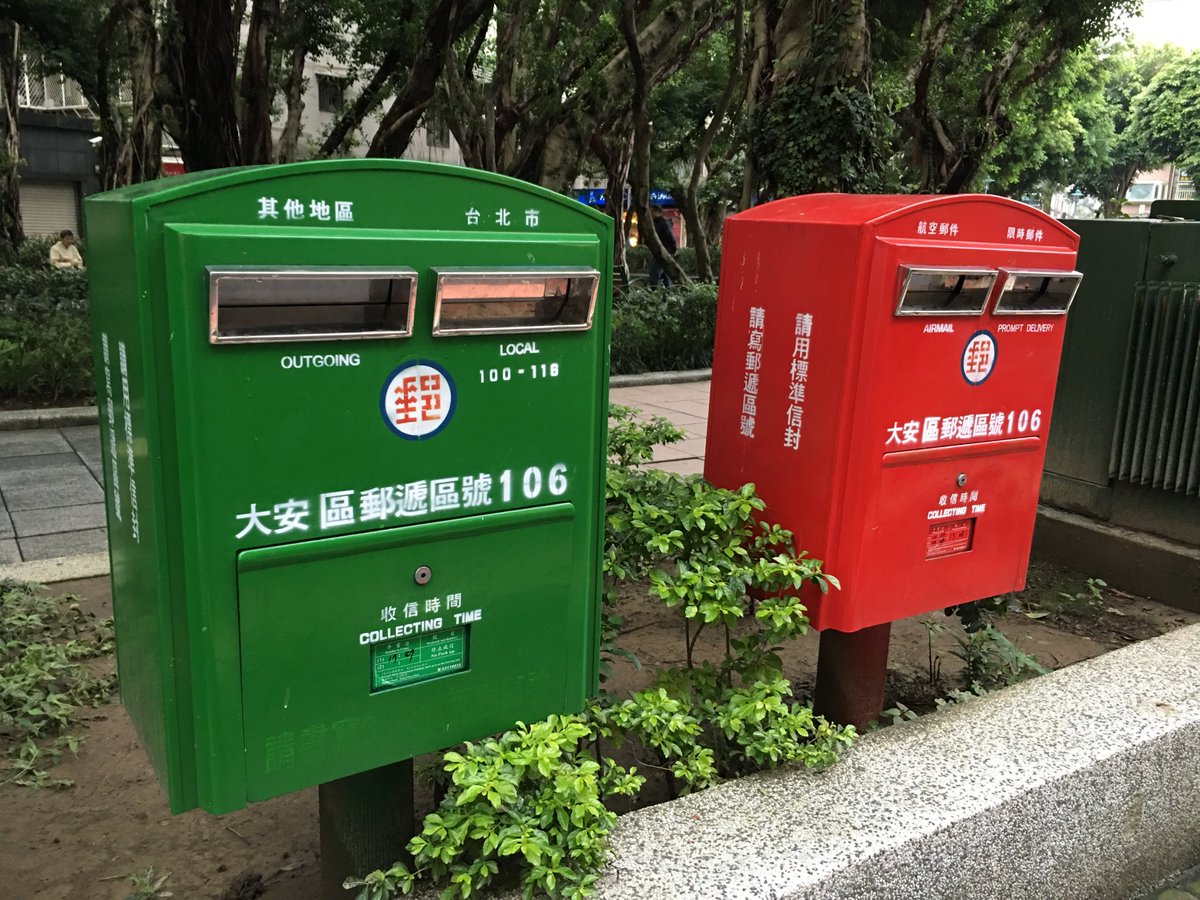 lsm000000000's tweet photo. I’ll send a few postcards along with the parcel for my pals back home. https://t.co/H4MtPN2UTu