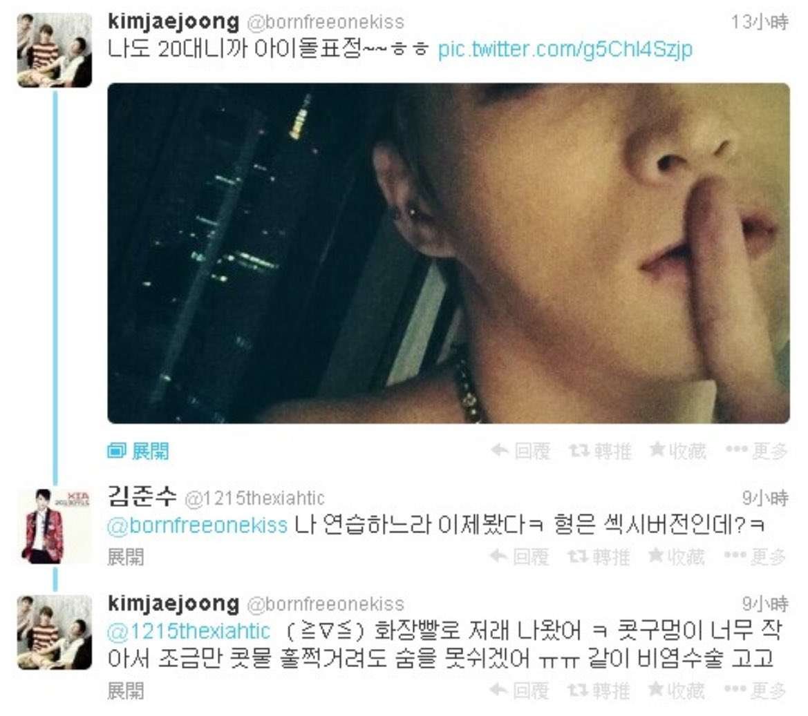 JXsang26's tweet photo. (≧▽≦) https://t.co/GQQtJJPmyw
