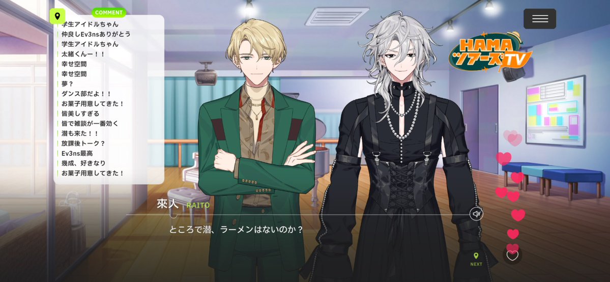 tpmlll's tweet photo. 仲良しプリモで大変良い https://t.co/GFkB4Wtk6o