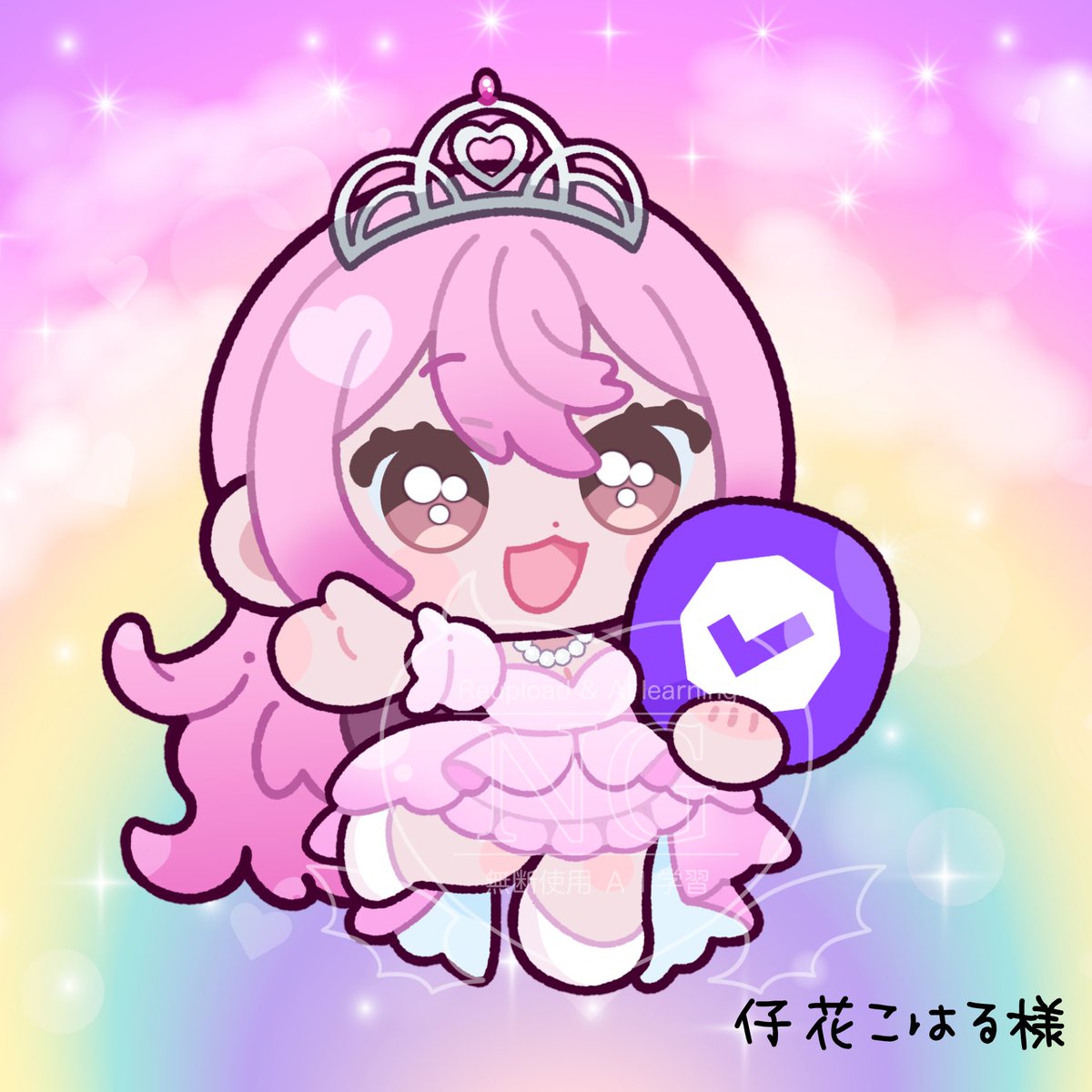 sarry_michael's tweet photo. 朝起きたらももちゃん（@pppppeach___ ）から
パートナーお祝いイラスト届いてた🎁🩵

んぁ🥺お祝いもいただいたのに😢

めちゃくちゃかわいいいいい❣️

ありがとうぅぅぅ😭

るんるんで健康診断なぅ٩(ˊᗜˋ*)و https://t.co/xOhvOLnN8X