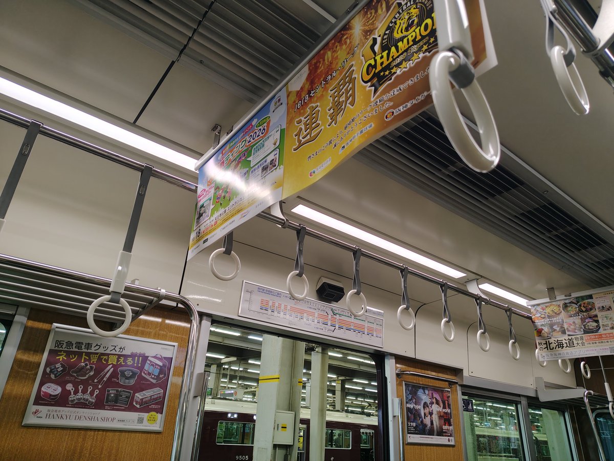 HK_MC_PKSP's tweet photo. 仕事が早い https://t.co/HeXiQ7WaXM