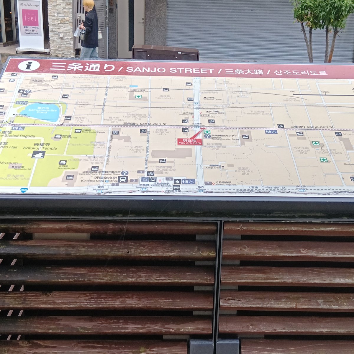 vendospriggina's tweet photo. アナログ最強。地図アプリなどくそくらえ． https://t.co/xLZhLexxzY