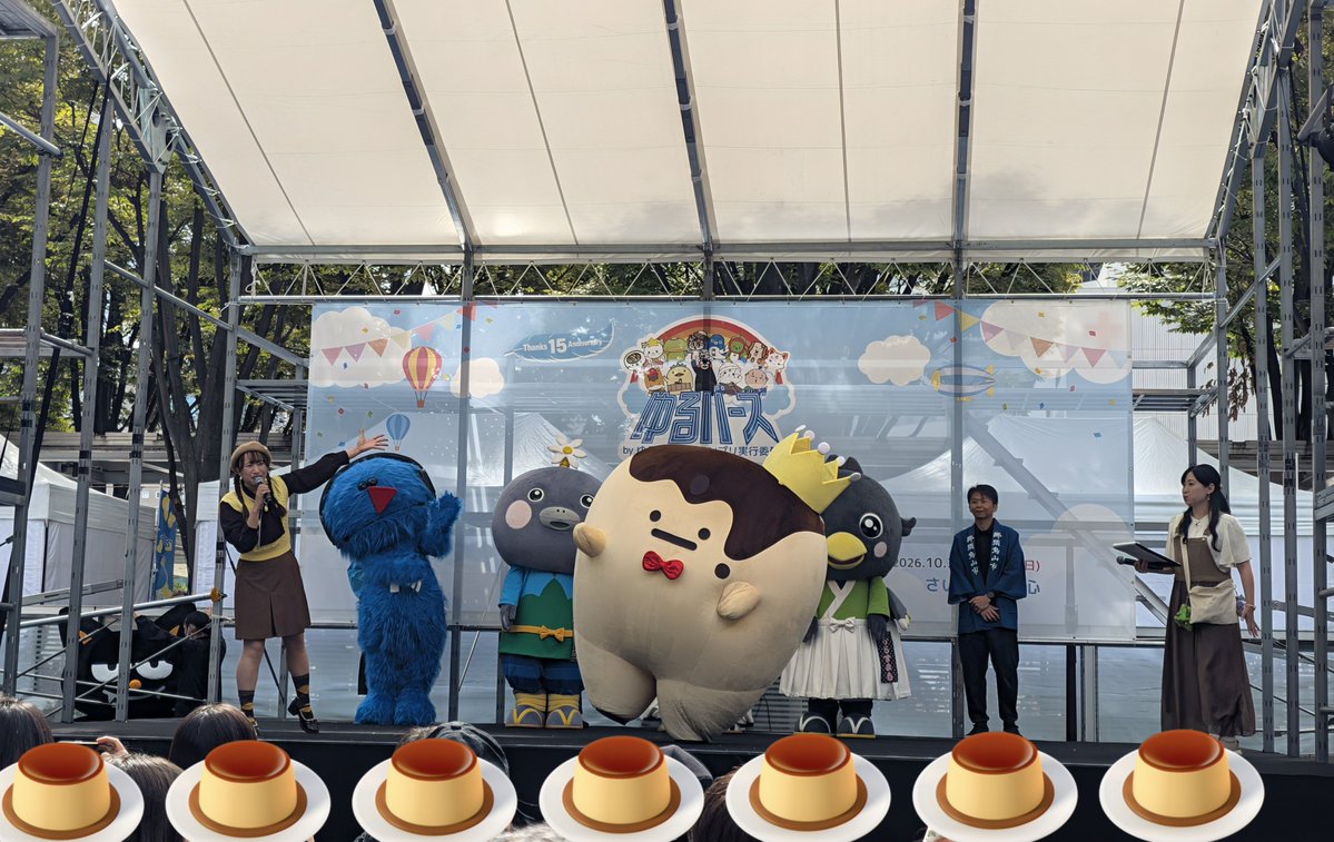 Rmarisensei's tweet photo. ステージの上で紹介PRが3分間しかないのに、王様プリンの明るい曲にあわせて悲しい生い立ちから説明し始めたの内容がダークすぎて笑っちゃった🌋 https://t.co/rqid7Dw9Yv
