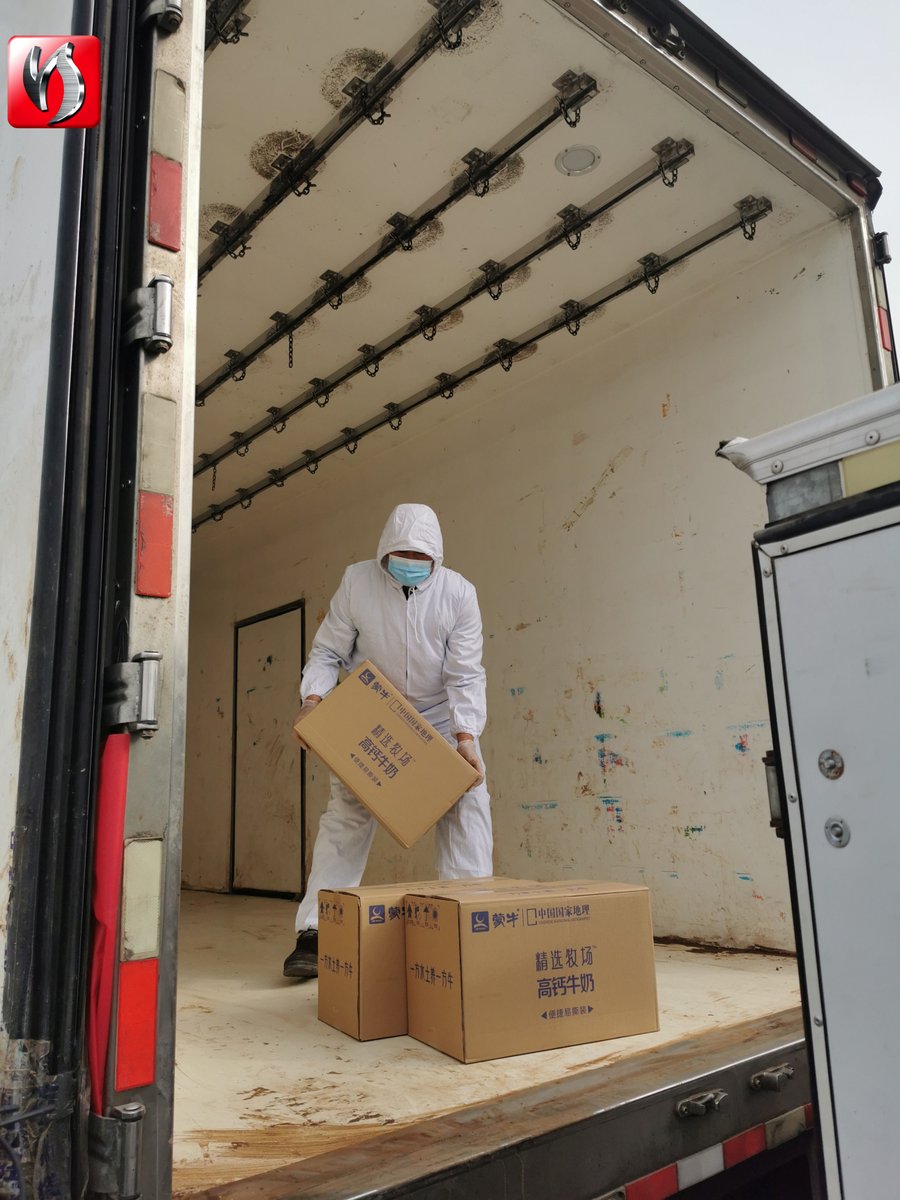 sinun1872's tweet photo. [The hardy worker, bearing calcium-rich supplies, arrives at the Ganyu area promptly, making a smooth and neat stop!]， https://t.co/K0prgbLzgo