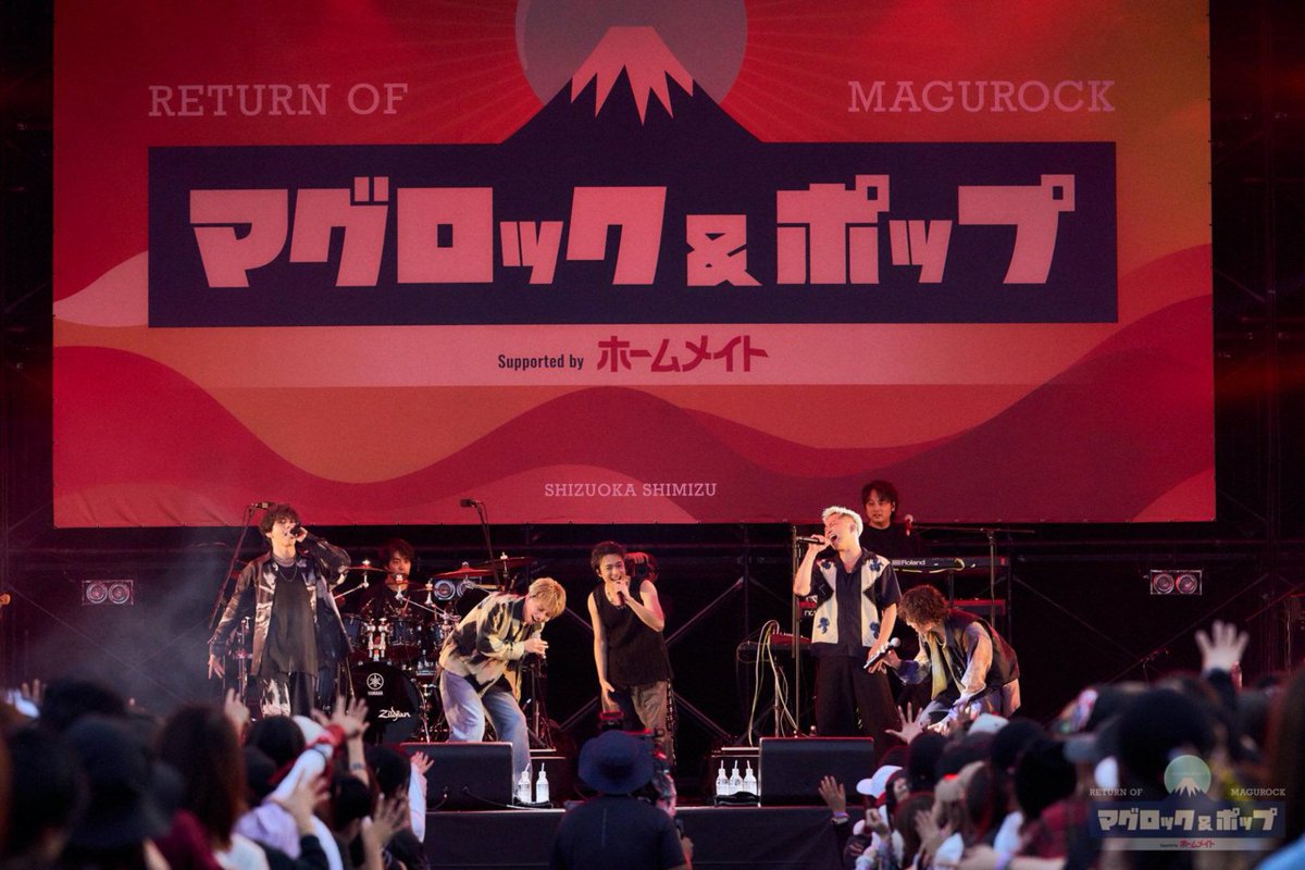 magurofujisonic's tweet photo. LIVE PHOTO - DAY1📸✨
Oct 3 Sat.🗻

Da-iCE⚡

@Da_iCE_STAFF

その他の写真も公式サイトのPHOTO GALLERYで公開中！
https://t.co/sqPfFW4tlU

#magurockpop
#マグロックポップ

📷by Yusuke Kitamura https://t.co/5idemvWxMC