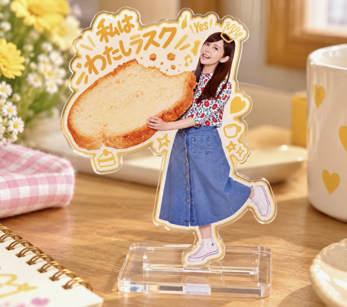 yuimscl0630's tweet photo. 【✨お知らせ まとめ✨】

🍋通販 ミニアクスタ　【残り4個】
https://t.co/ctBgEcQVU8

✍️マルシェ　【あと1枚でSOLD OUT】
https://t.co/qjJhWOVN3M 

🗣️WithLIVE　【あと2枠】
https://t.co/q976ZeISaz 

🎙️11/8ワンマン　【満席まであと一歩】
https://t.co/pKePawgCsw

ぜひチェックしてね👀✨ https://t.co/Zzx4eEYm9M
