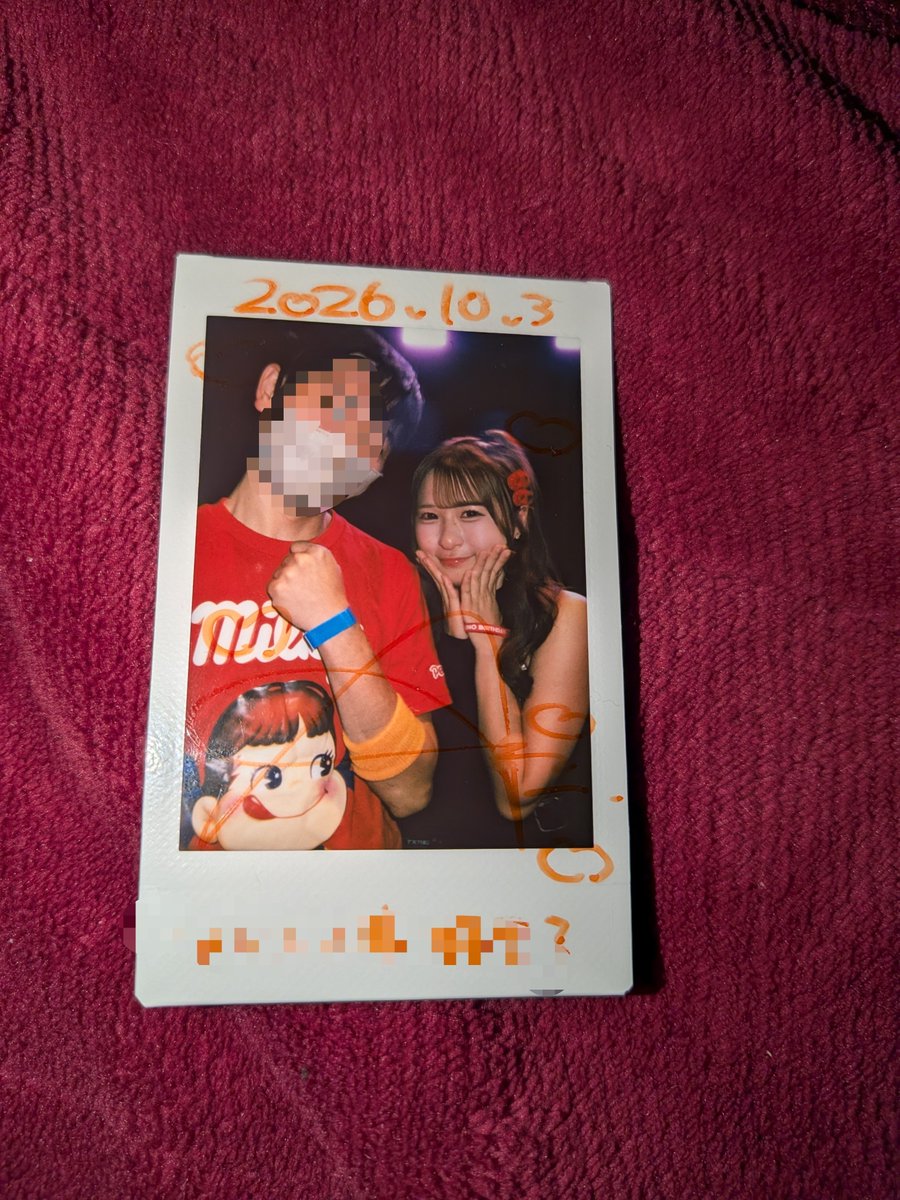 390420saku's tweet photo. 2026.10.3
AINO BIRTHDAY PARTY
会場:SYNC THEATER4 (LEGACY FLOOR)
NEONLINEサポートメンバー&Ambitious
オレンジ色担当ALICE (@alice_ambi )
#NEONLINE
#Ambitious
#あんびの国のありす https://t.co/Q6hGw4epVL